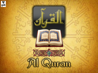 Quranic Application